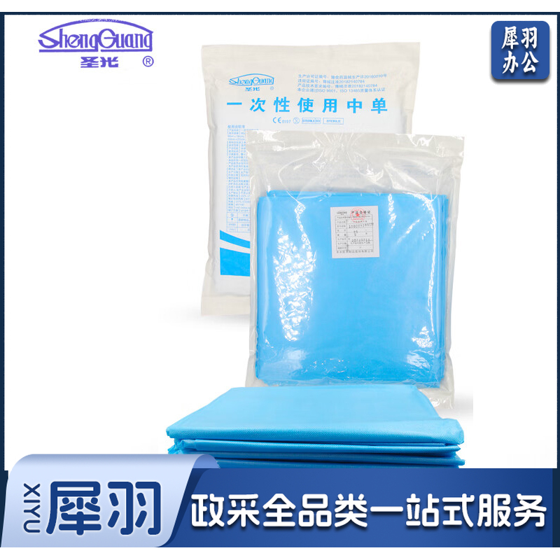 圣光一次性美容院床单100cm*200cm(5条/包)