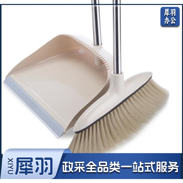 雅高（YAGAO）扫把套装-