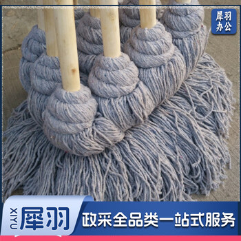 加长杆灰线墩布拖布棉线老式木柄拖把