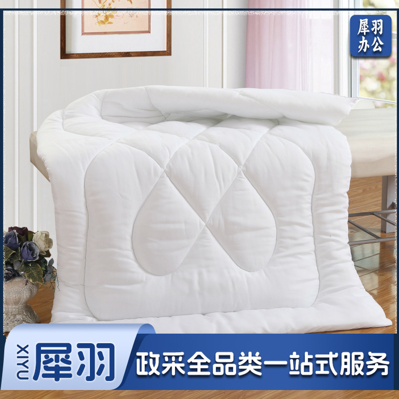 酒店宾馆公寓专用被芯 羽丝绒超柔被芯 1.2米床白色被子