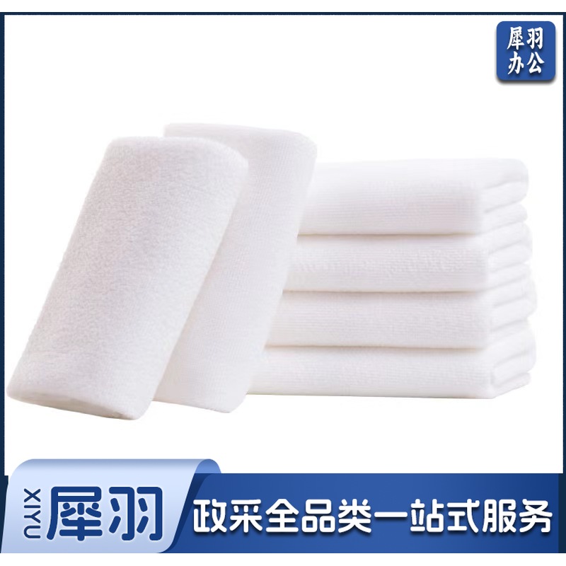 酒店专用毛巾 白色面巾 加厚不掉毛 尺寸35cm*70cm