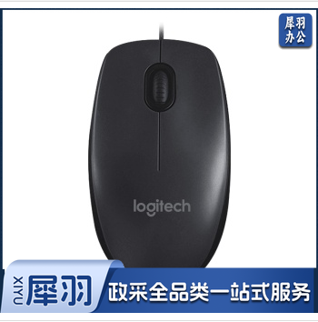 罗技（Logitech）M90 有线鼠标 即插即用 舒适可靠 黑色