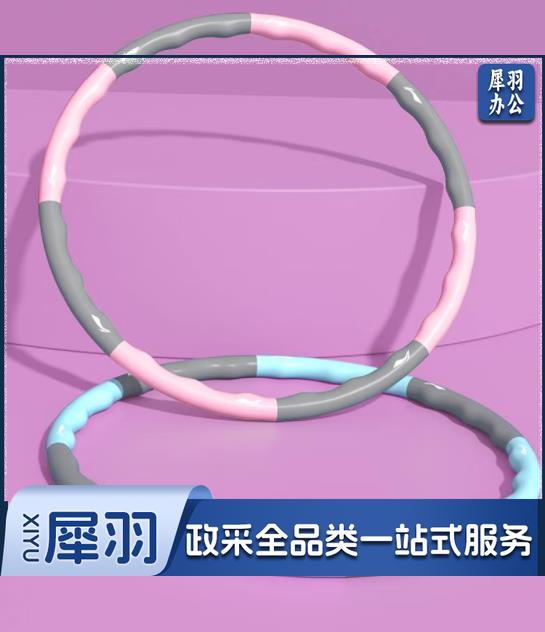 李宁呼啦圈收腹美腰加重燃脂神器家用健身专用女瘦肚子瘦腰 瘦肚美腰组合【呼啦圈+拉力器】收腹健腹