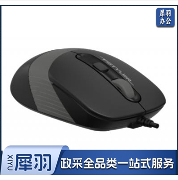 双飞燕（A4TECH）FM10 鼠标 有线鼠标 办公鼠标 便携鼠标 对称鼠标 防滑双色裙翼 时尚 遂空灰