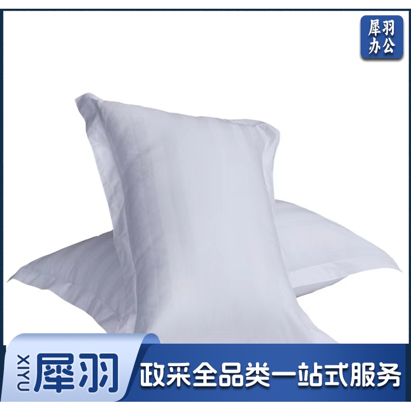 酒店宾馆专用白色涤棉加密缎条枕套 尺寸55*88(条)