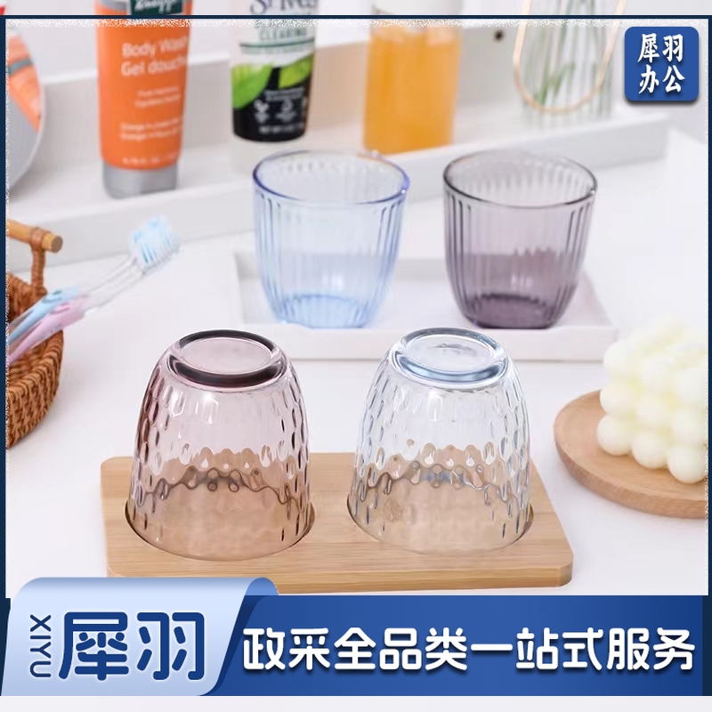 透明玻璃杯漱口杯 8cm口径加厚漱口杯