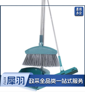 防风扫把套装懒人扫帚簸箕苕帚扫地笤帚拖把软毛不粘头发神簸畚箕条帚扫地器 地刮三件套蓝色