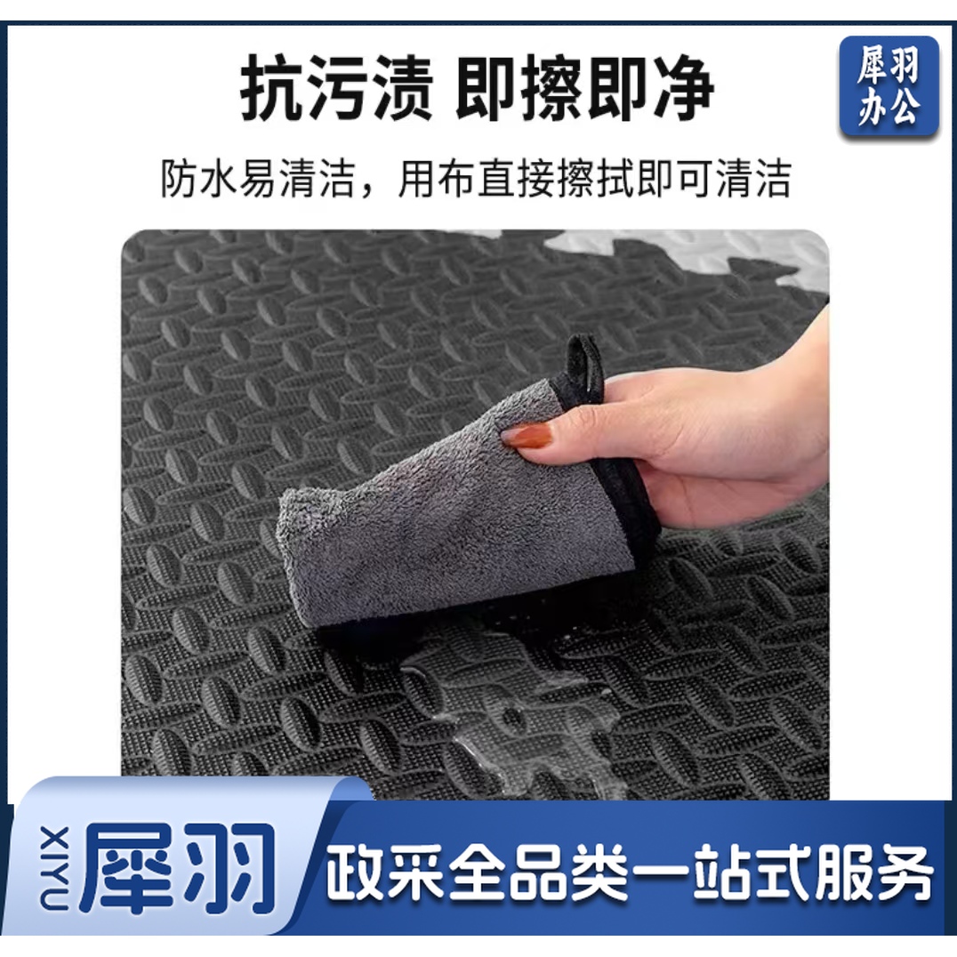 普力艾/PROIRON  健身房地垫运动地胶垫隔音垫