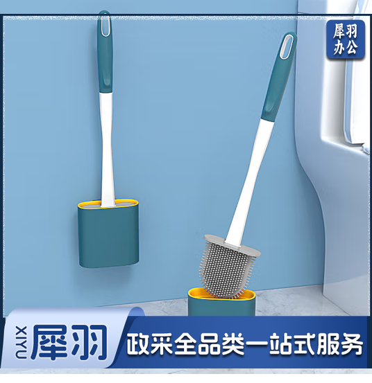 无死角硅胶马桶刷套装免打孔壁挂式厕所刷软毛刷