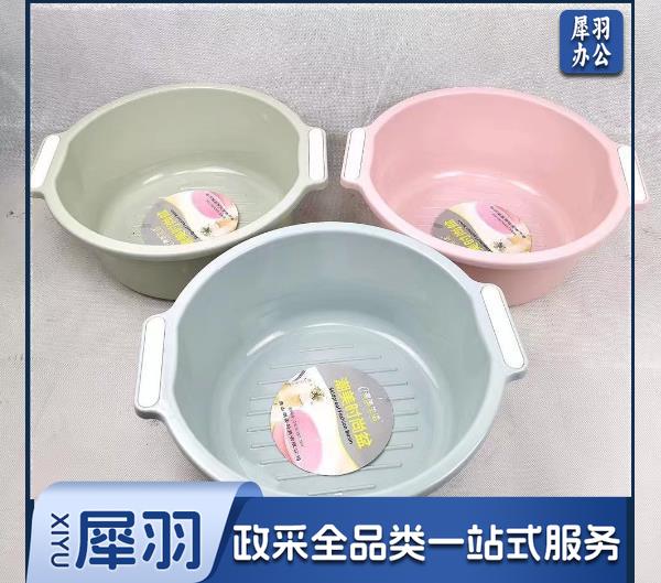 双耳盆（CX202306261508183756）