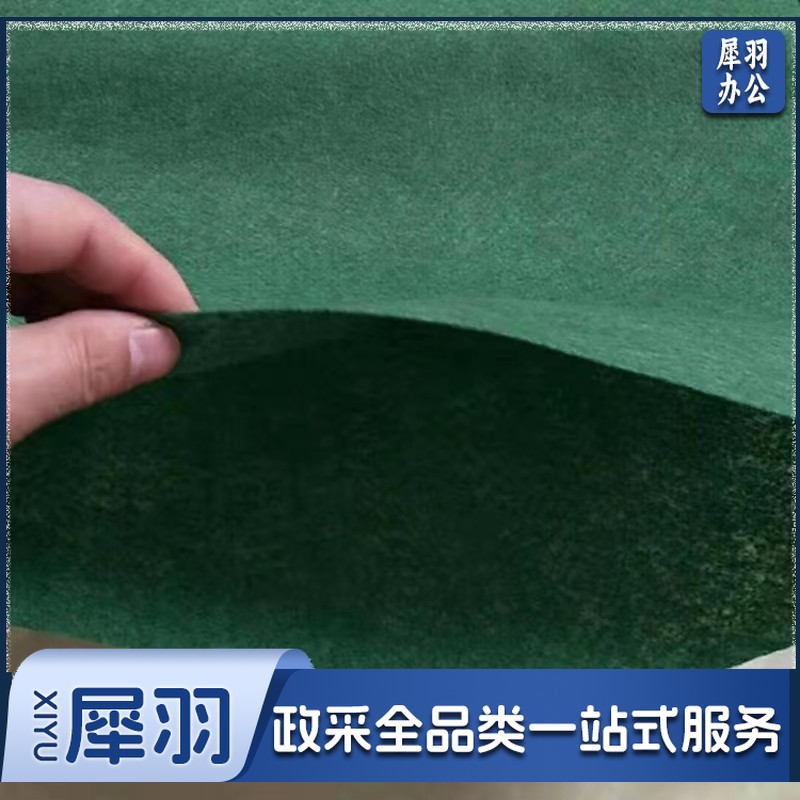 无纺布袋生态袋40*60