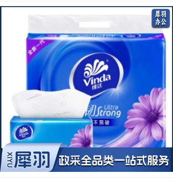 维达(Vinda)维达超韧抽纸 130抽3层/包 133mm*195mm 6包/提 2提(一箱4提).