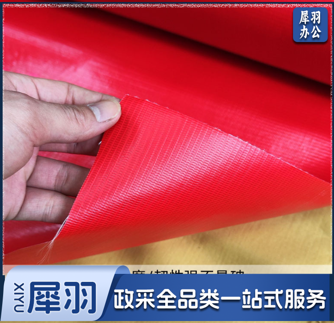 红色透光彩1.82米宽遮阳防雨灯箱布PVC广告布广告材料