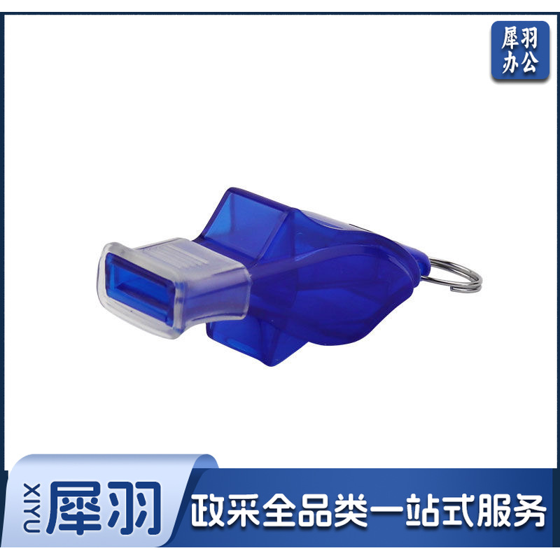 迪卡侬口哨教练训练口哨学校KIPT塑料口哨-黑色-877220