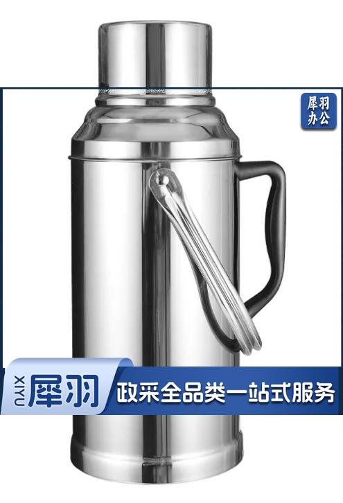 不锈钢暖壶 热水壶 保温壶 8P