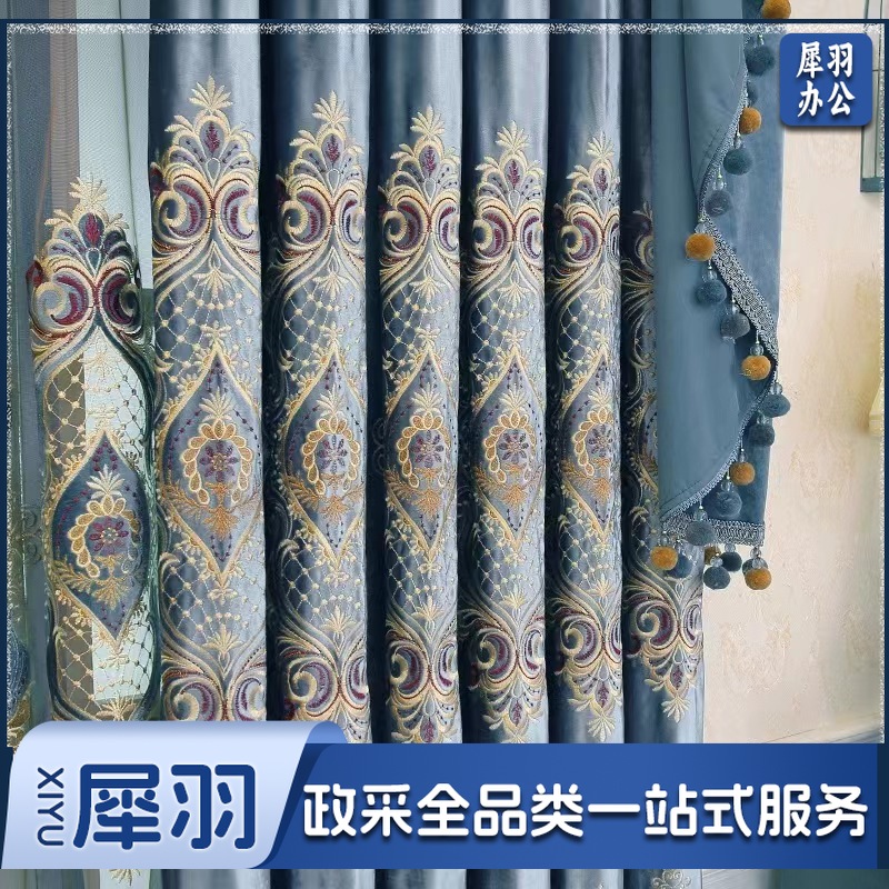 高精密提花窗帘 雪尼尔窗帘 双面加厚全遮光窗帘 免费上门测量   按需定制