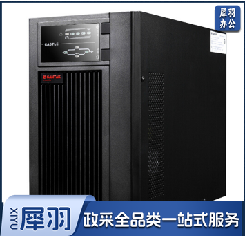 山特 C3K UPS不间断电源 在线式 稳压3000VA/2400W