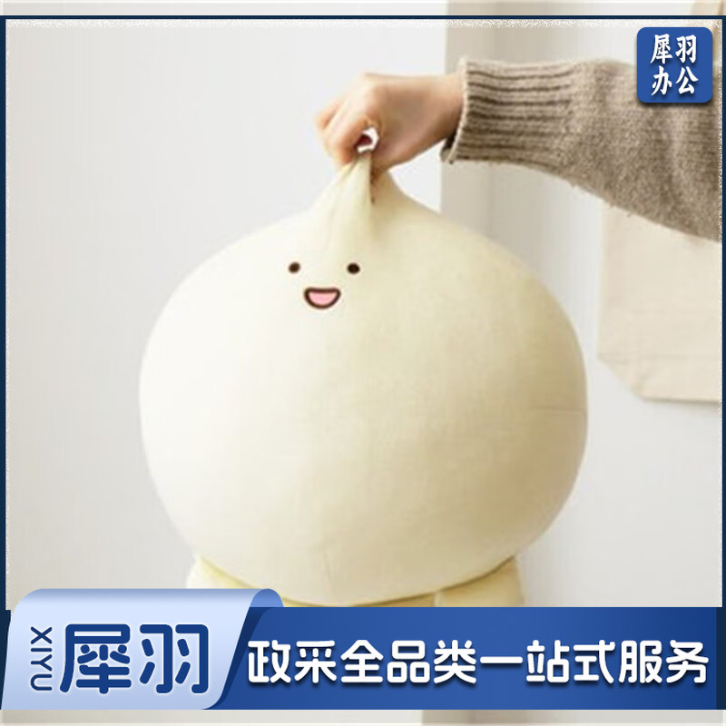 毛绒玩具抱枕玩偶布娃娃 (颜色黄.白随机发) 23厘米