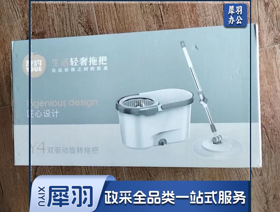 旋转拖把桶 清洁拖把套装 颜色随机