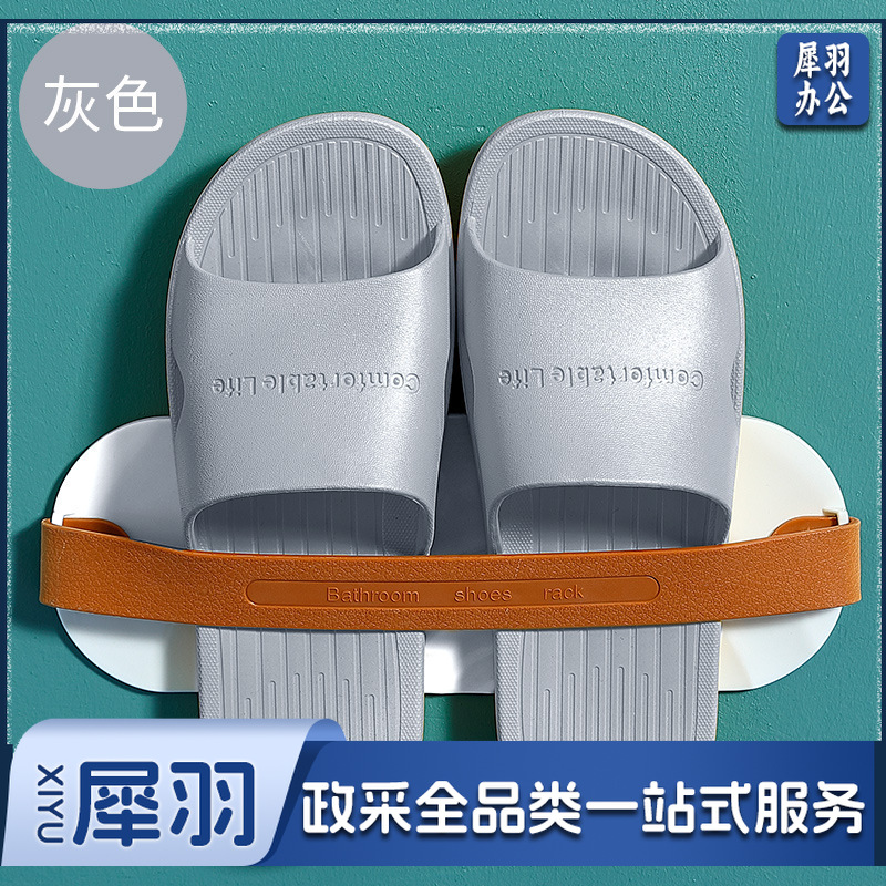 洗手间防滑拖鞋 40-45码 eva拖鞋 灰色