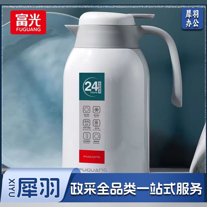富光/FGA   电热水壶2.2L电烧水壶不锈钢内胆