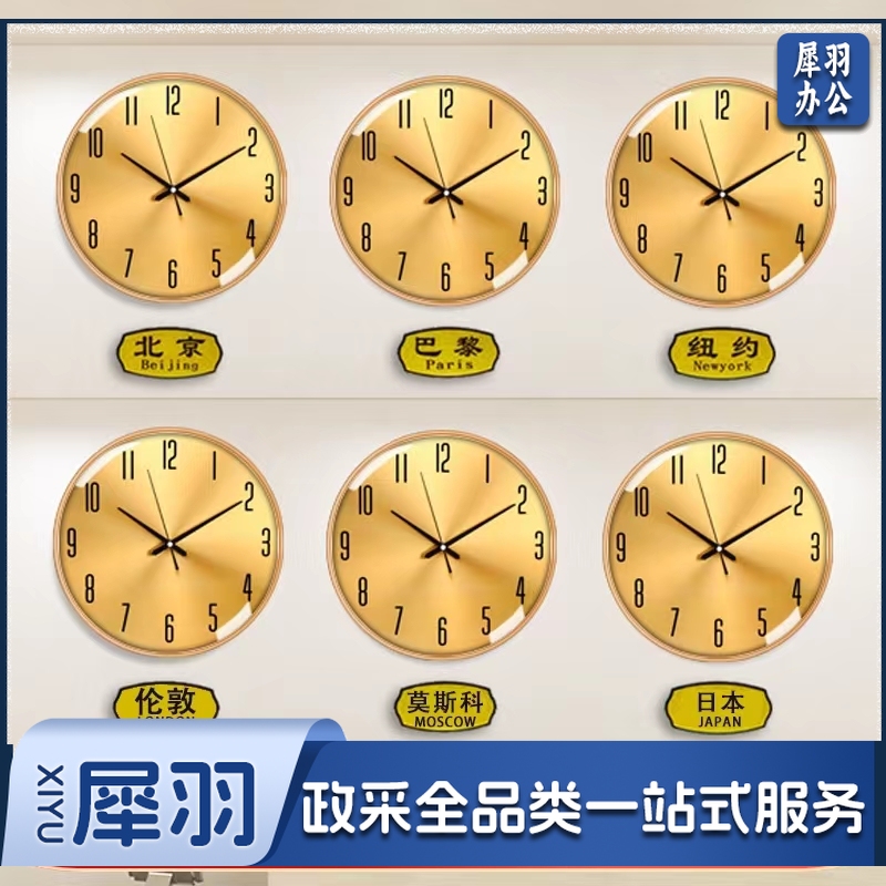 酒店挂墙钟 16英寸大堂前台金色挂钟 大厅石英钟表