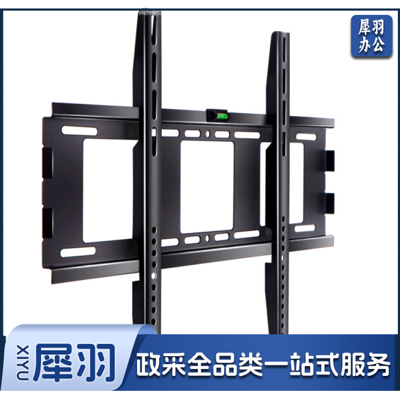 60-110寸电视挂架壁挂架子 电视架子