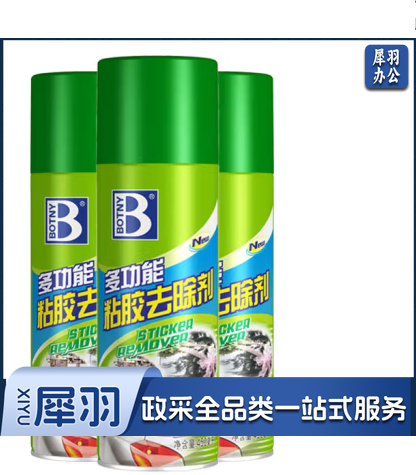 云霸除胶剂   450ml