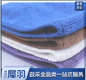 吸水抹布 除污抹布 40cm*40cm