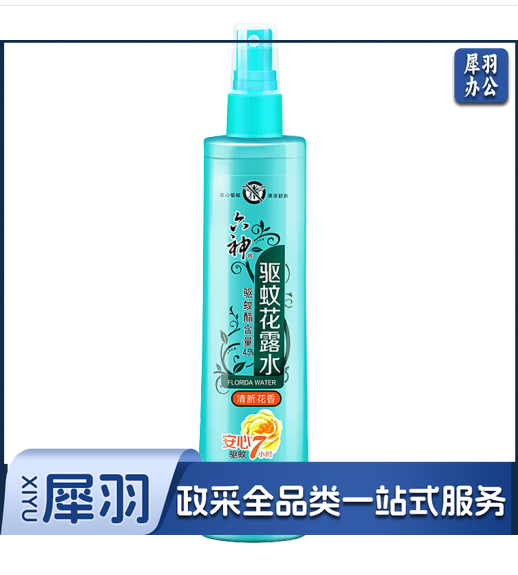 六神花露水金银花止痒喷雾液 驱蚊180ml