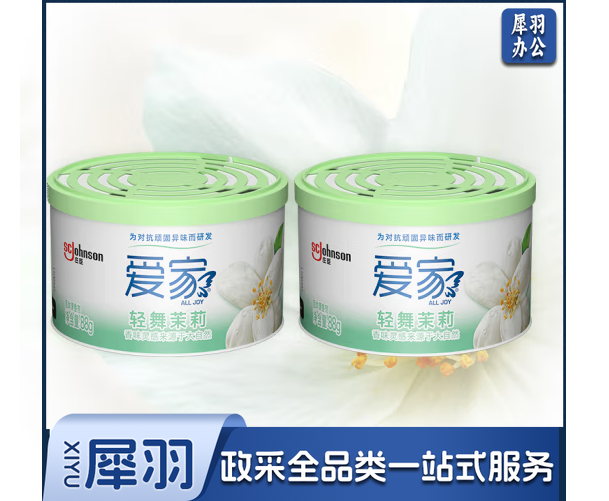 爱家（AIKa） 固体清香剂 70g 茉莉味