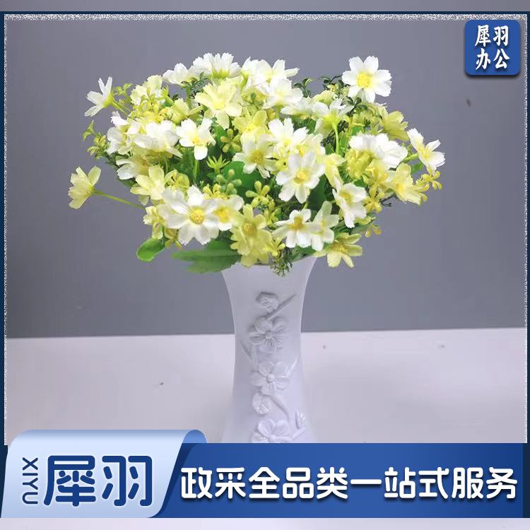 清新小雏菊白色多头假花仿真花束 1枝装  10枝起售