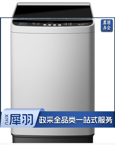 松下全自动家用洗衣机8/10/15kg大容量宿舍波轮热烘干变频洗脱一体 15KG蓝光+强力热烘干 玻璃款