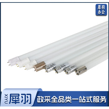 欧普 T8LED灯管 1.2米 40瓦