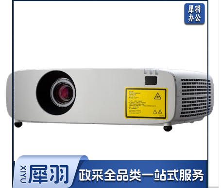 索诺克(Sonnoc) SNP-LS50LU 激光投影仪 教育工程( WUXGA分辨率 5000高清流明)