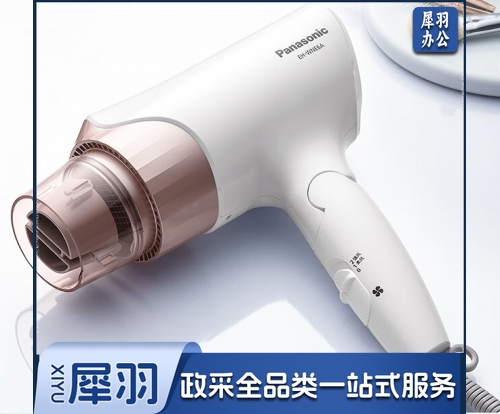 松下（Panasonic）吹风筒负离子电吹风机家用大功率理发店吹风筒速干冷热风吹风机 EH-WNE6A