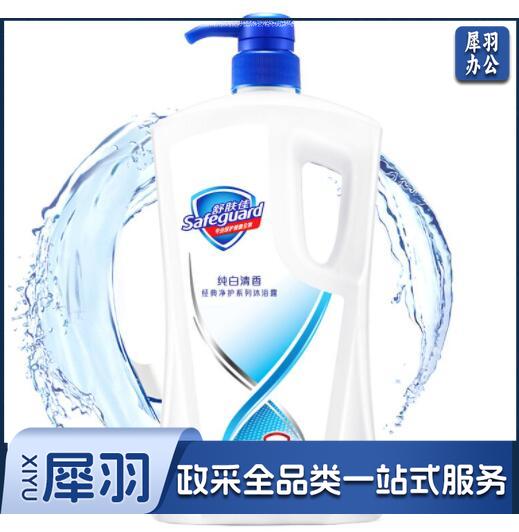 舒肤佳 纯白清香沐浴露 1L