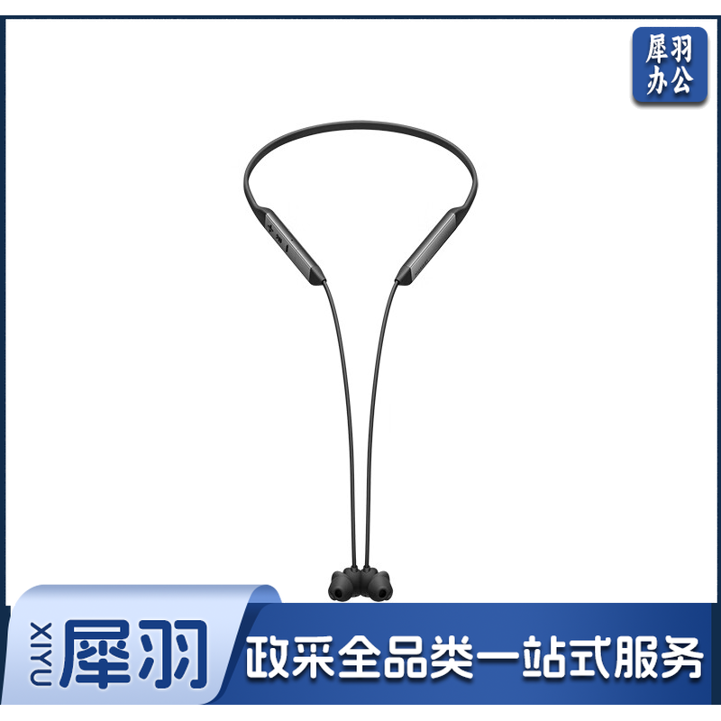 华为新品FreeLace Pro 2  蓝牙耳机无线耳机 颈挂式/USB-C直连快充/高音质/长续航/主动降噪 雅丹黑