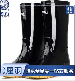 回力雨鞋男士高筒防水雨鞋户外雨靴套鞋 HXL807 黑色中筒 42码