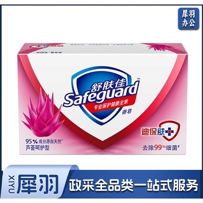 舒肤佳 芦荟呵护型香皂 108G