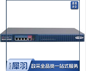 华为eSpace IAD132IMS