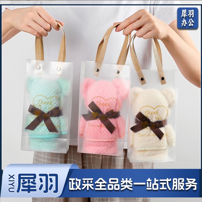小熊毛巾 75*35伴手礼小礼品造型毛巾制作绣logo