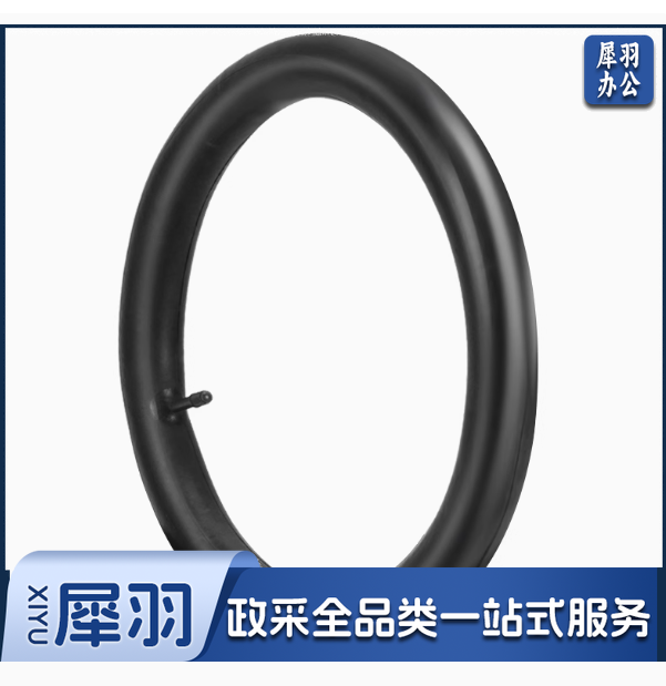 三轮车内胎26*1.75/2/125