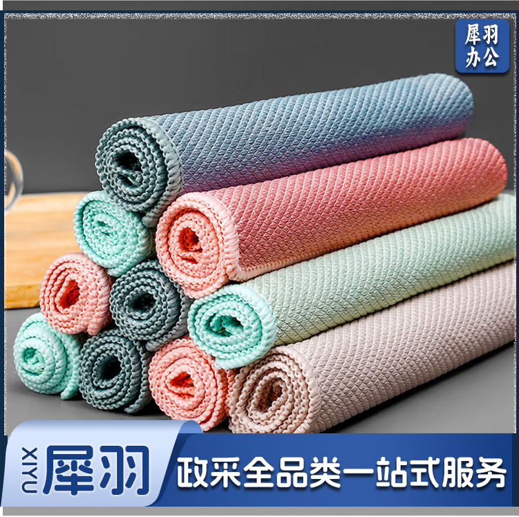 鱼鳞抹布大号锁边不易掉毛洗碗巾清洁布刷碗吸水布洗锅神器擦桌子懒人擦玻璃神奇双面抹布毛巾 加厚加大锁边款40cm*60cm颜色随机
