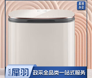 松下（Panasonic）洗衣机波轮母婴 迷你小型全自动 婴儿洗衣机内衣洗 可除菌除螨 洗脱一体机 【迷你1公斤】 除菌内衣洗A10系列