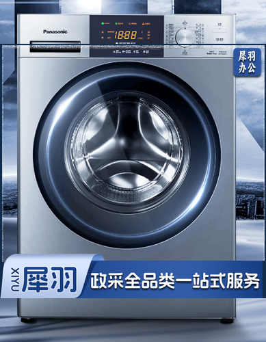 松下（Panasonic）全自动滚筒洗衣机8公斤BLDC变频电机99.99%除菌泡沫净节能洗家用筒自洁银色 XQG80-3GYEA/ESN81
