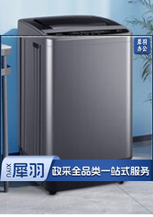 美的（Midea）洗衣机波轮全自动 4.5公斤kg迷你家用宿舍租房神器童装特渍洗水电双宽专利免清洗 MB45V22E