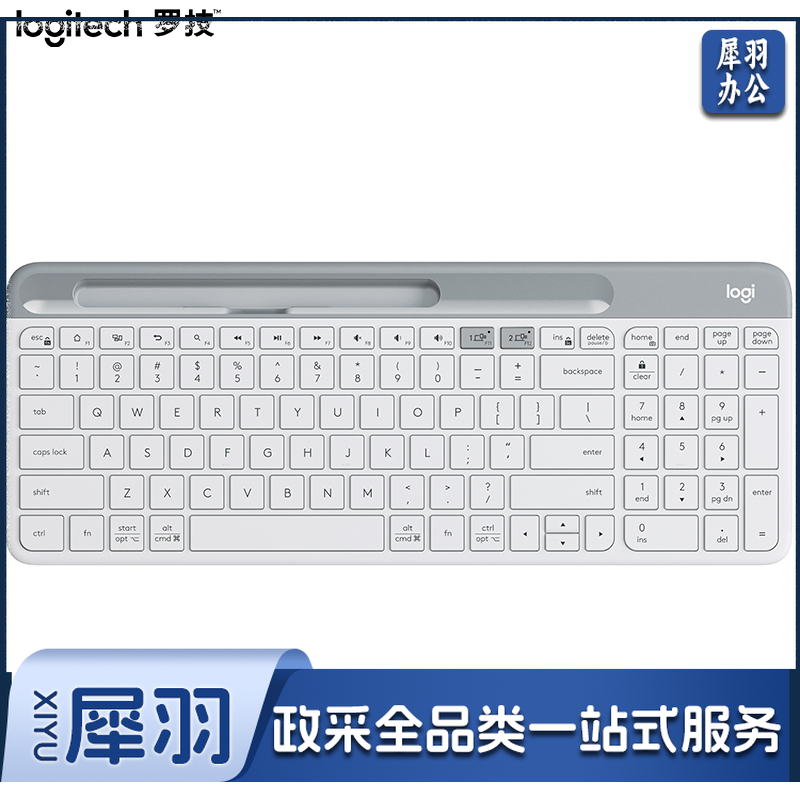 罗技（Logitech）时尚系列 K580 键盘 蓝牙键盘 办公键盘 无线键盘 便携超薄键盘 笔记本键盘 平板键盘 芍药白