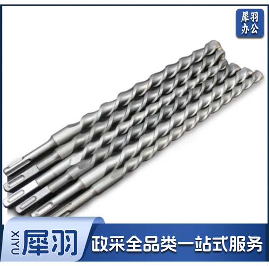 冲击钻钻头（品牌：奥颜 ɸ8*150）