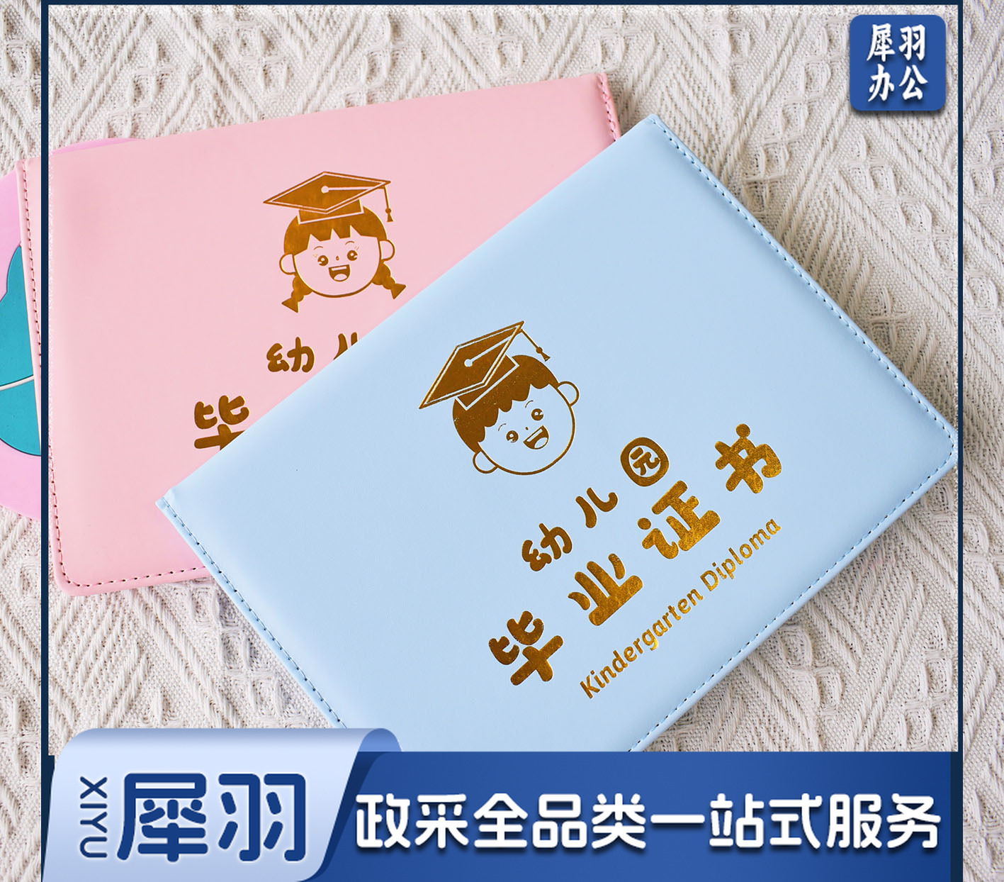 微信图片_20230506145043